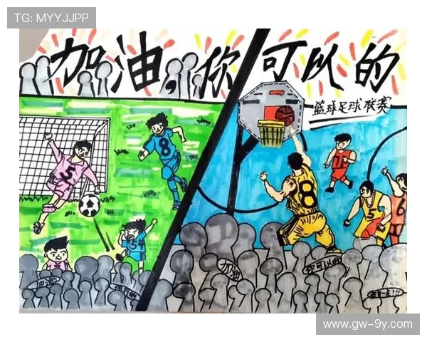 以我爱足球为主题的房间背景墙创意手绘设计详细教程指南全过程分享 以我爱足球为主题的房间背景墙创意手绘设计详细教程指南全过程分享